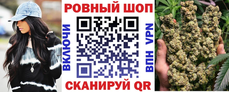 Что такое Цоци-Юрт МАРИХУАНА  КОКАИН  Вейп ТГК  ГАШИШ  A-PVP 