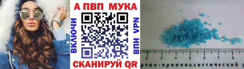 блэк спрут как зайти  Цоци-Юрт  A PVP СК 