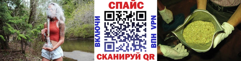 где купить наркоту  Цоци-Юрт  KRAKEN онион  БУТИРАТ BDO 