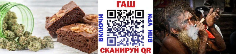 Cannafood конопля  Цоци-Юрт 