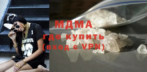 соль ск Алексеевка