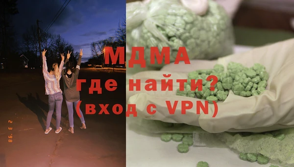 MESCALINE Абинск