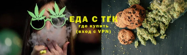 MESCALINE Абаза