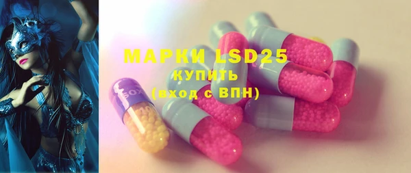 mdpv Алексин