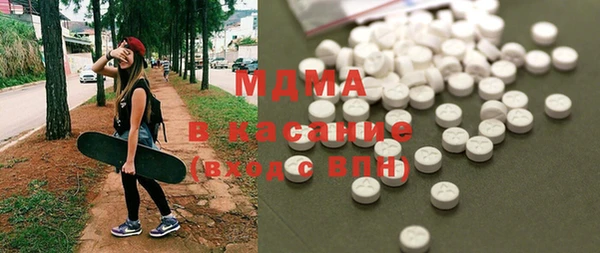 MESCALINE Абинск