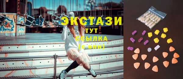 соль ск Алексеевка
