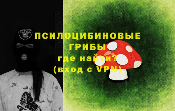 mdpv Алексин