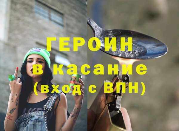 кокаин колумбия Алзамай