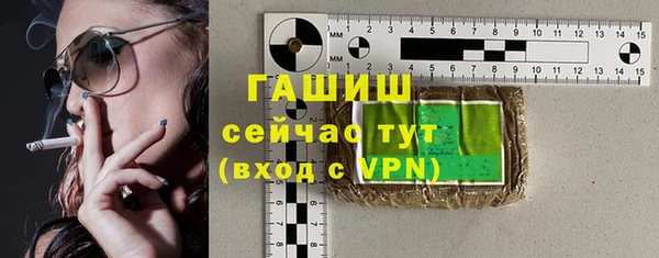 mdpv Алексин