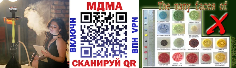 МДМА VHQ  Цоци-Юрт 