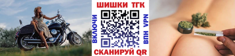 Конопля LSD WEED Цоци-Юрт